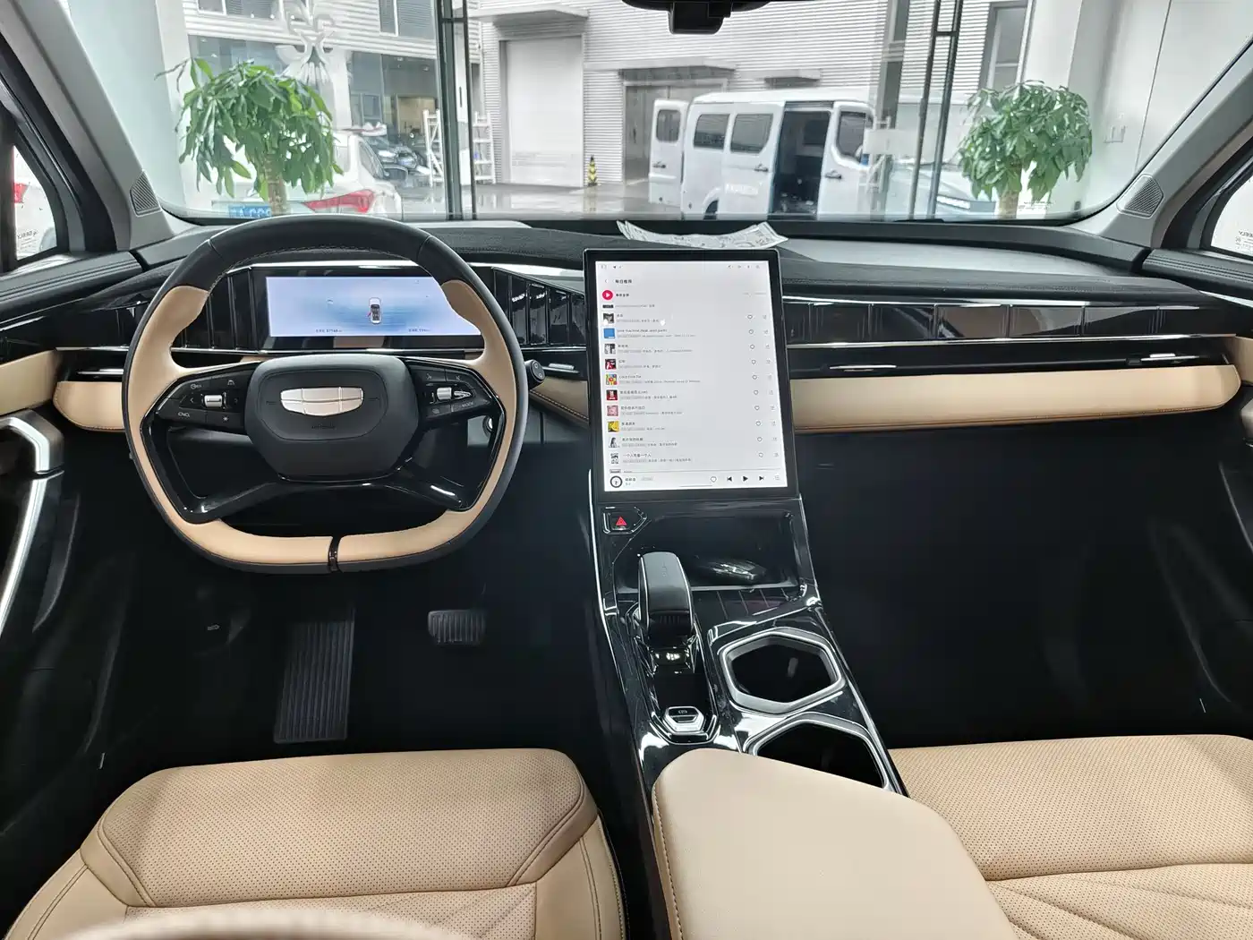 GEELY AUTOMOBILE BOYUE L