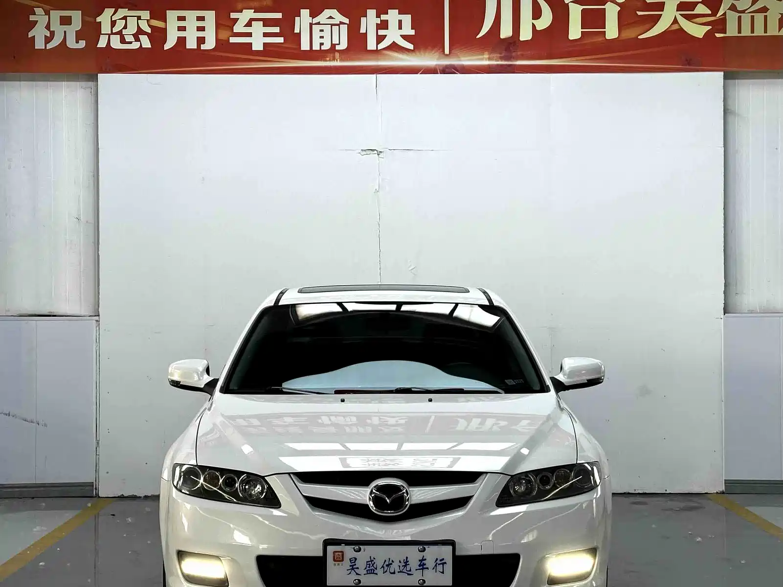 Фото 2 - Mazda 6