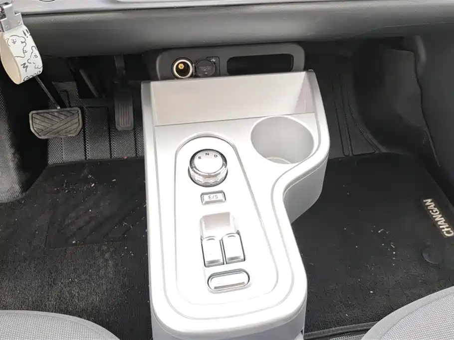 CHANGAN CHANGAN LUMIN