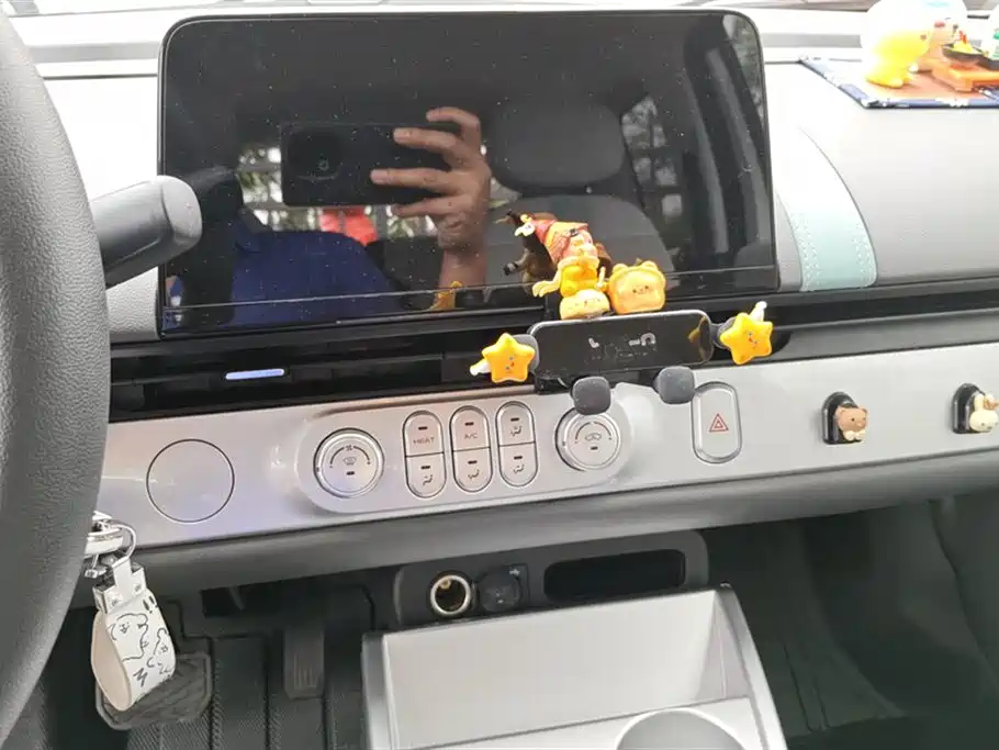 CHANGAN CHANGAN LUMIN