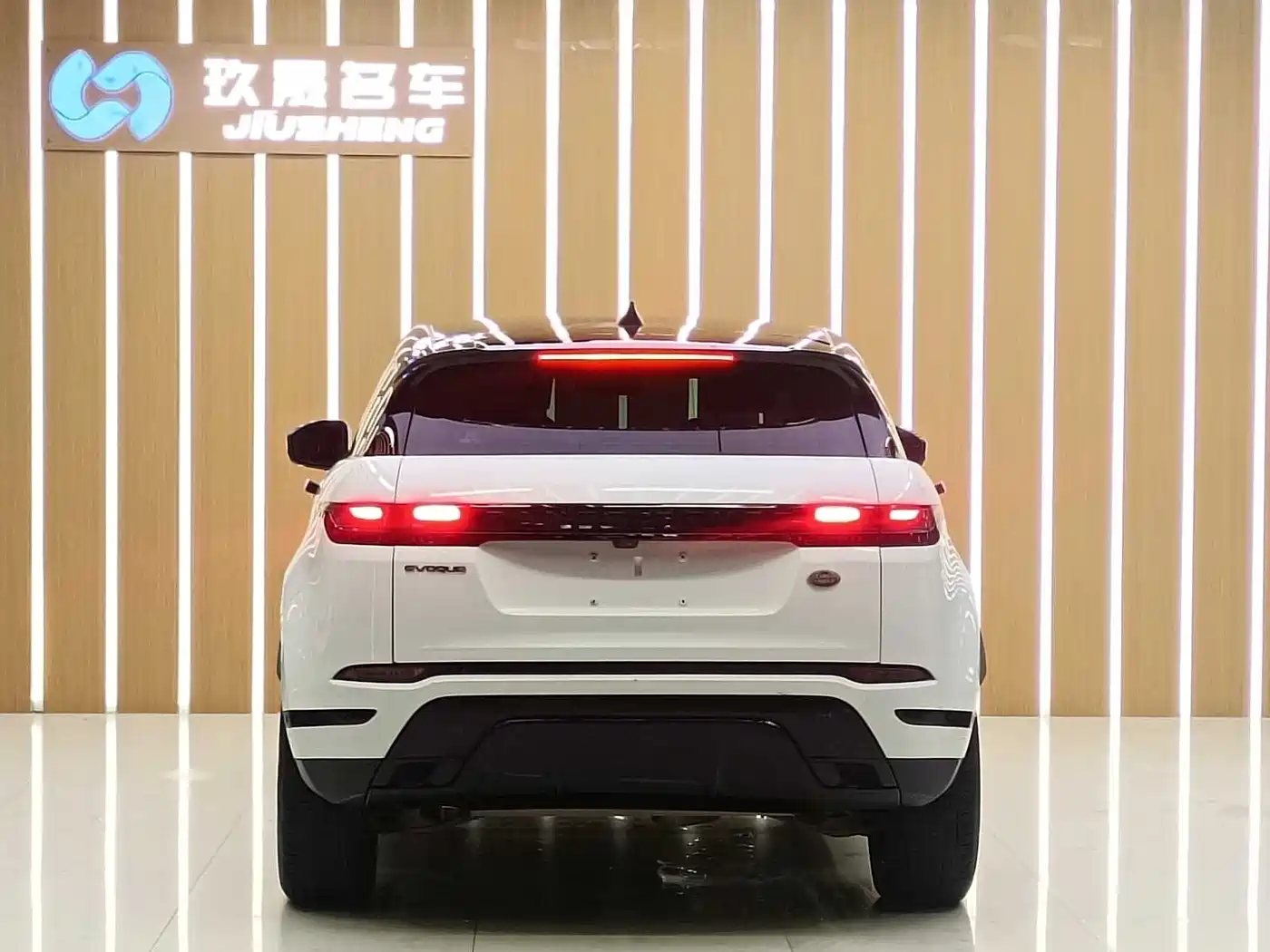 Land Rover Range Rover Evoque 2020 249PS R-DYNAMIC S Sport Edition фото 20