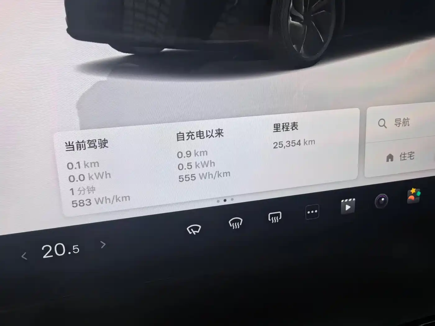 Tesla Model Y 2026 2026 Long Range All-Wheel Drive