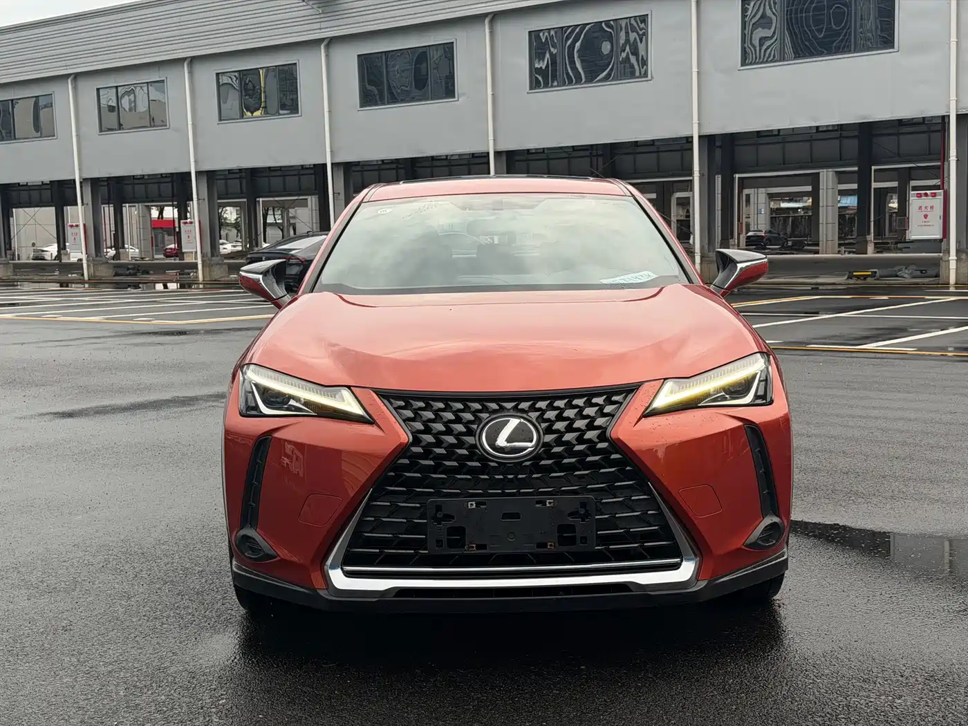 Lexus UX 2021 2020 200 Special Edition