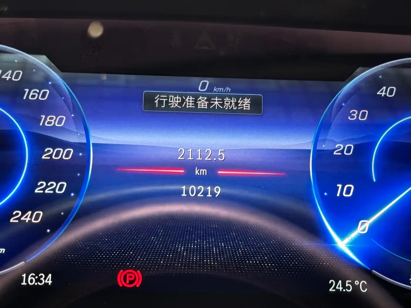 Mercedes-Benz EQS 2022 580 4MATIC фото 19