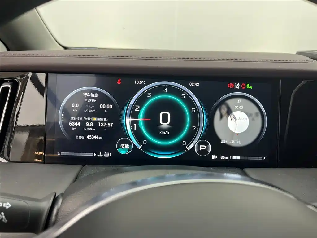 GAC TRUMPCHI TRUMPCHI M8