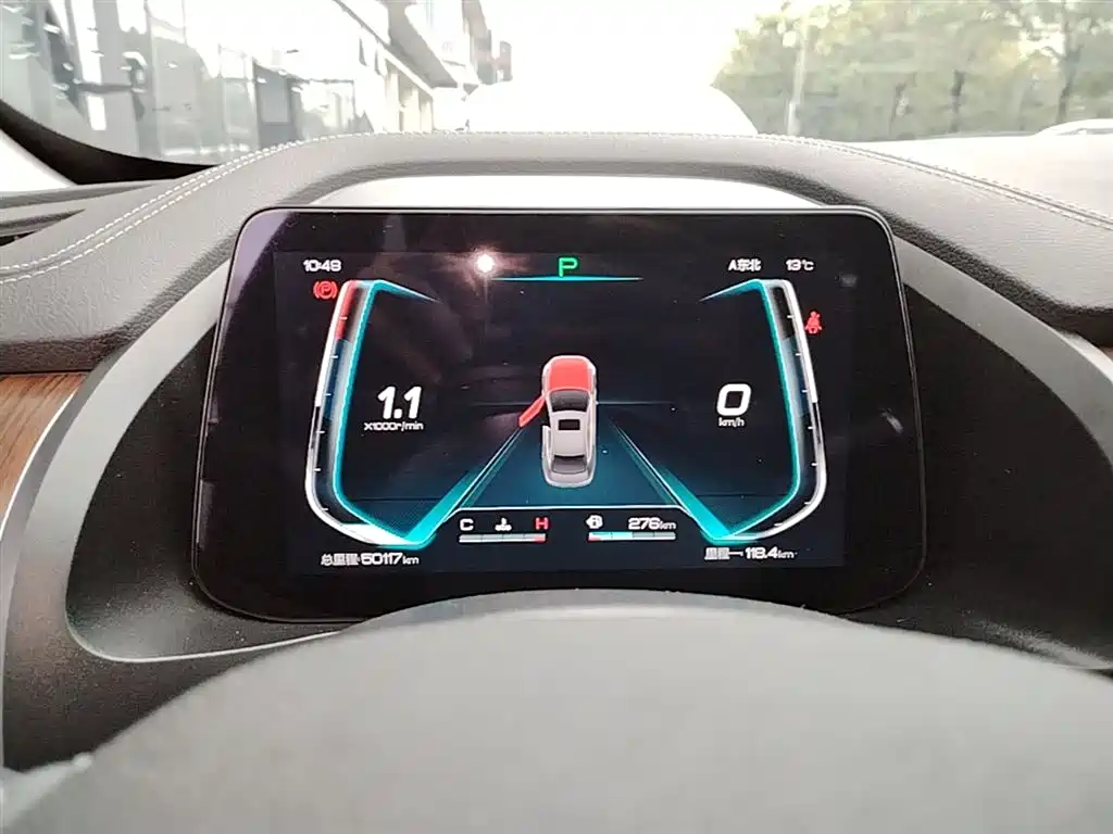 BYD Qin Pro 2020 Surpass Edition 1.5TI Automatic Premium фото 12