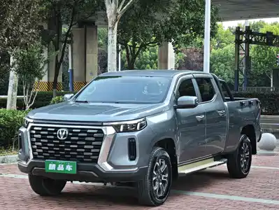 Changan Lantuozhe