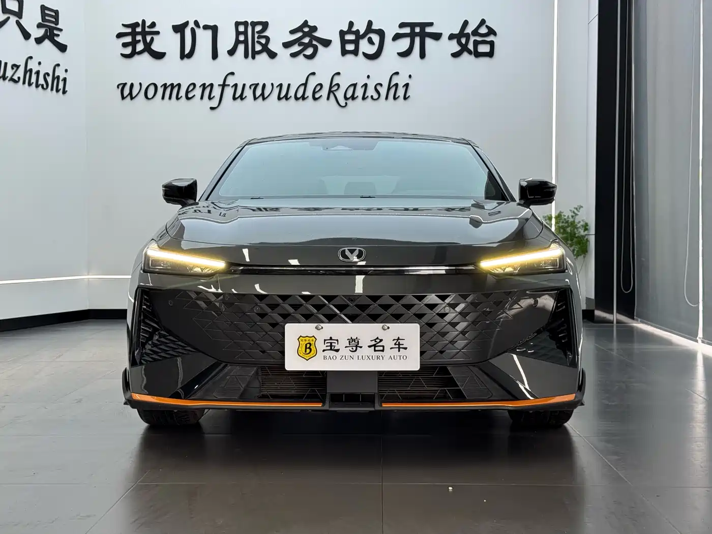 Changan UNI-V 2024 1.5T Deluxe Sport