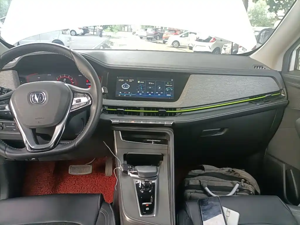 Changan New Energy E-Pro 2021 2020 Ultimate Power Edition