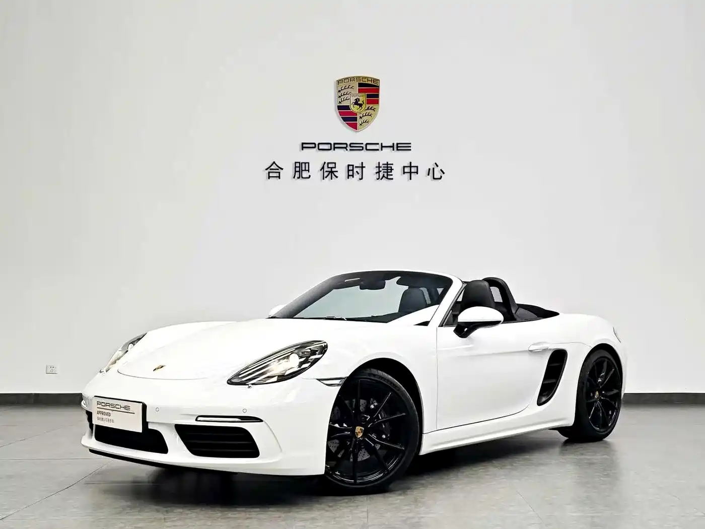 Porsche 718 2020 Boxster 2.0T