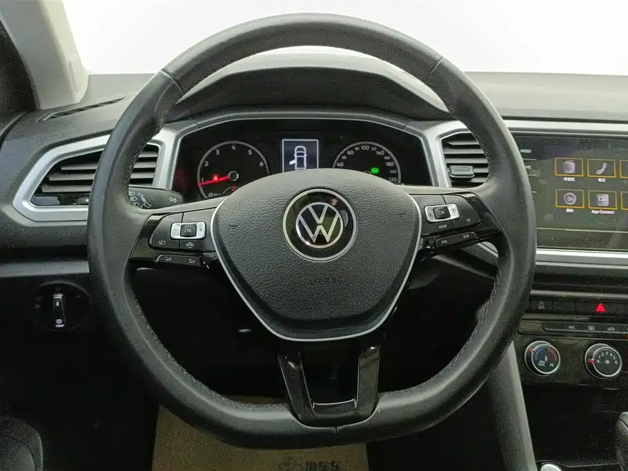 VOLKSWAGEN T ROC EXPLORING SONGS