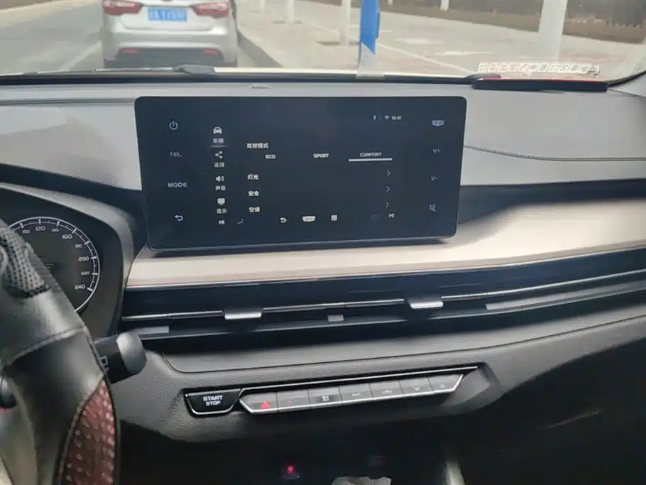 GEELY AUTOMOBILE VISION X3