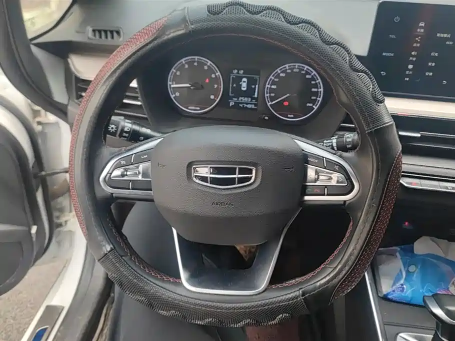 GEELY AUTOMOBILE VISION X3