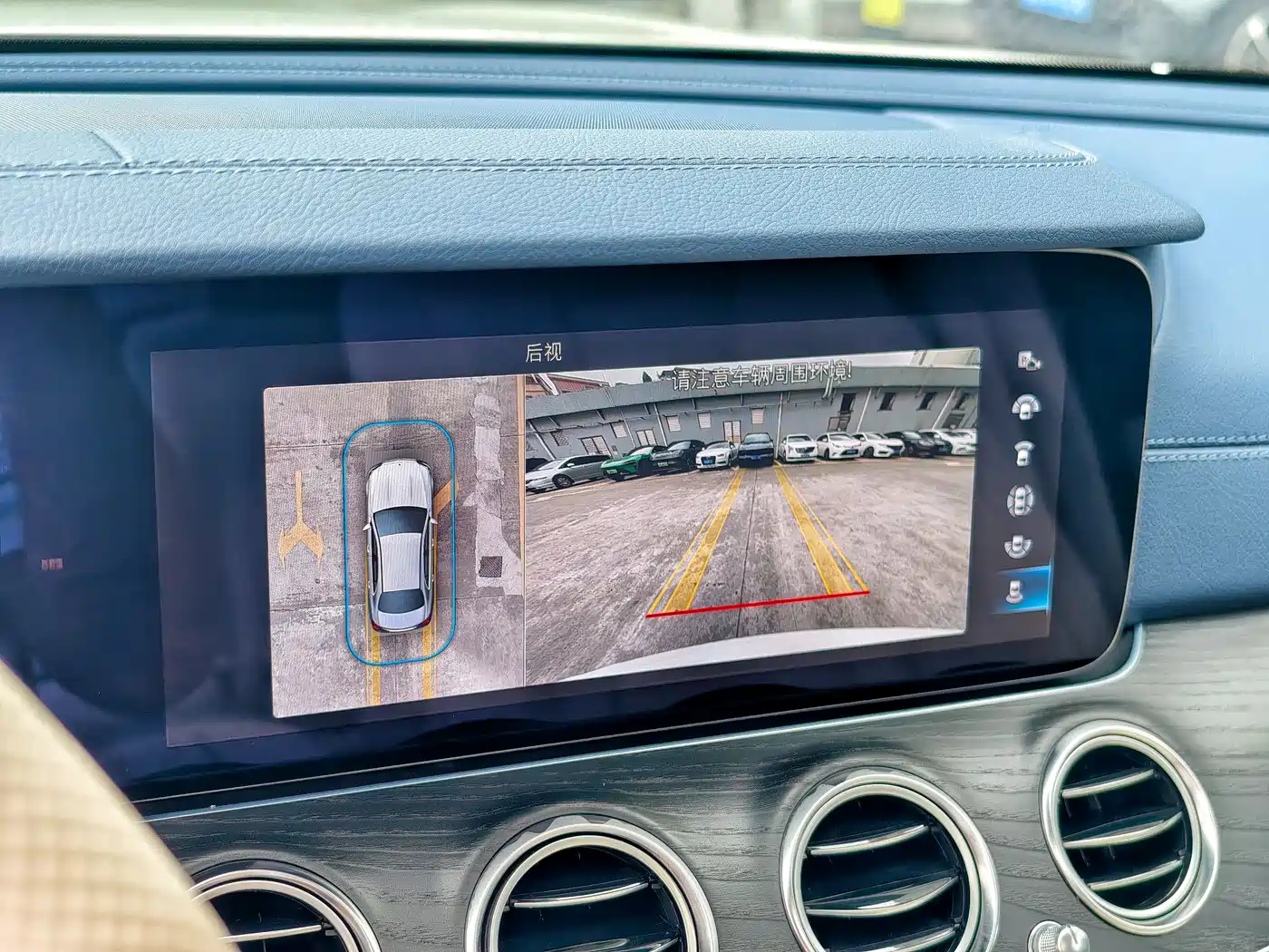 Mercedes-Benz E-Class 2023 Facelift E 300 L Sport Luxury фото 21