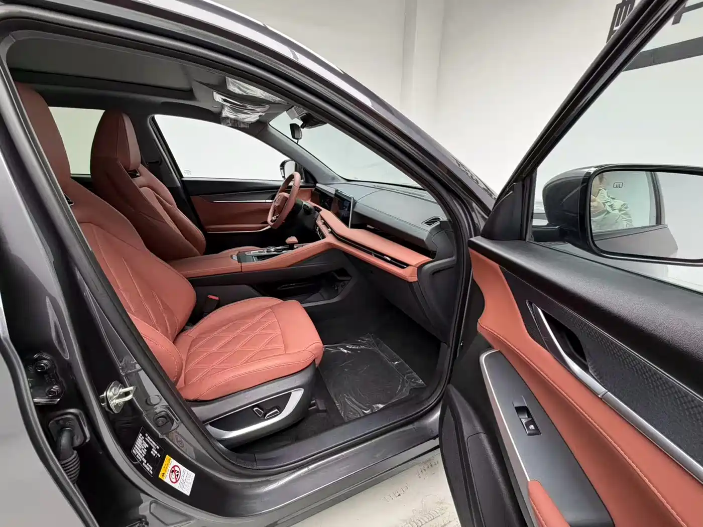 CHANGAN CS75 PLUS SMART IDD