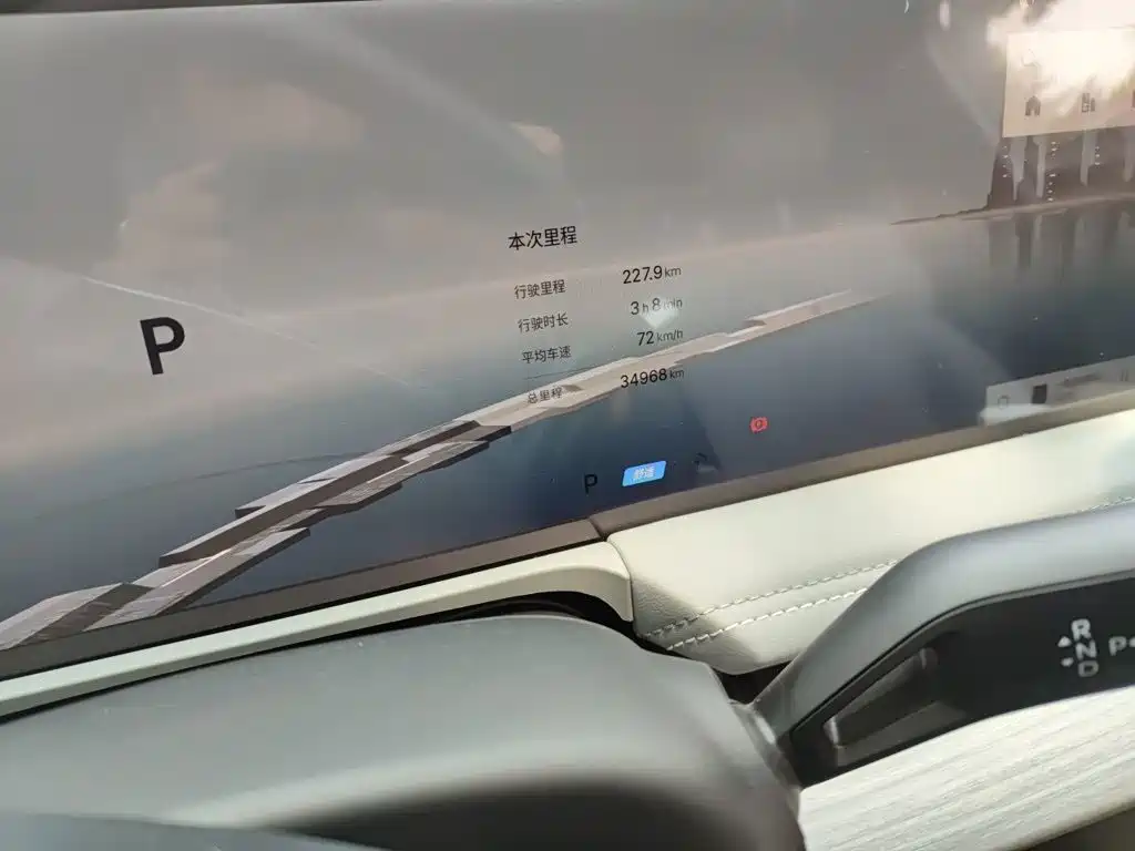 Geely Galaxy Galaxy E8 2024 2024 665km RWD Starship Voyager Edition