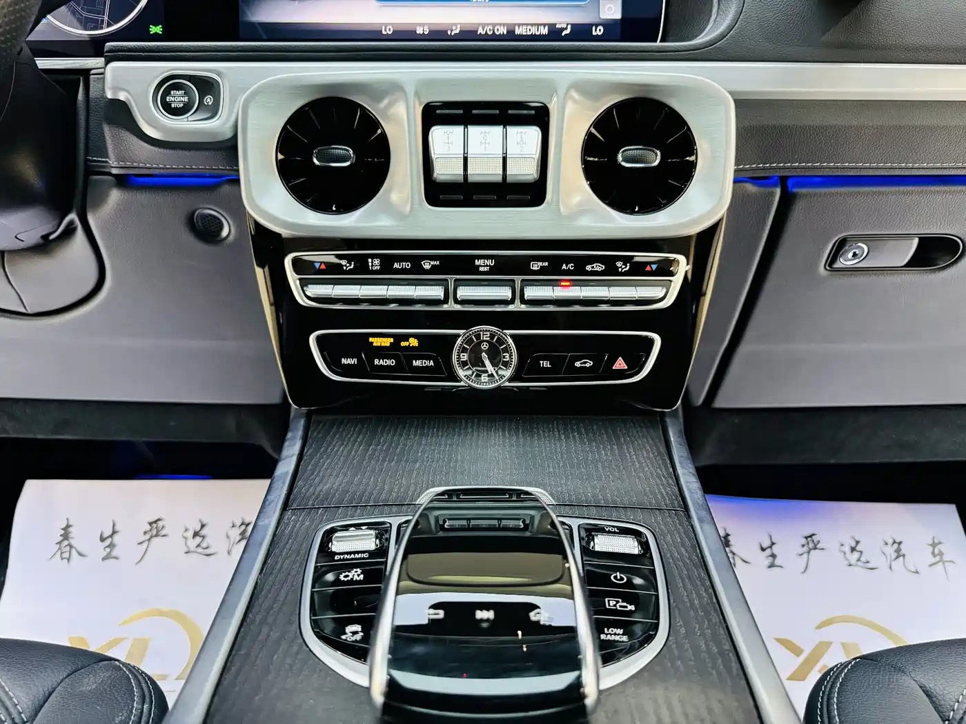 Mercedes-Benz G-Class 2023 G 350 фото 8