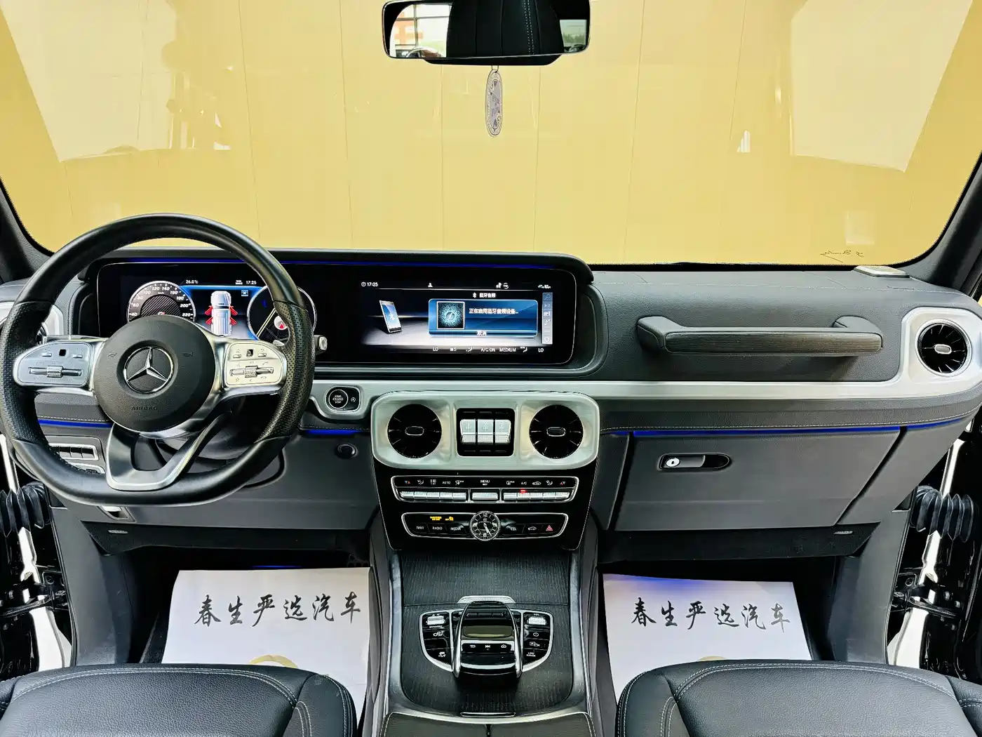 Mercedes-Benz G-Class 2023 G 350 фото 6