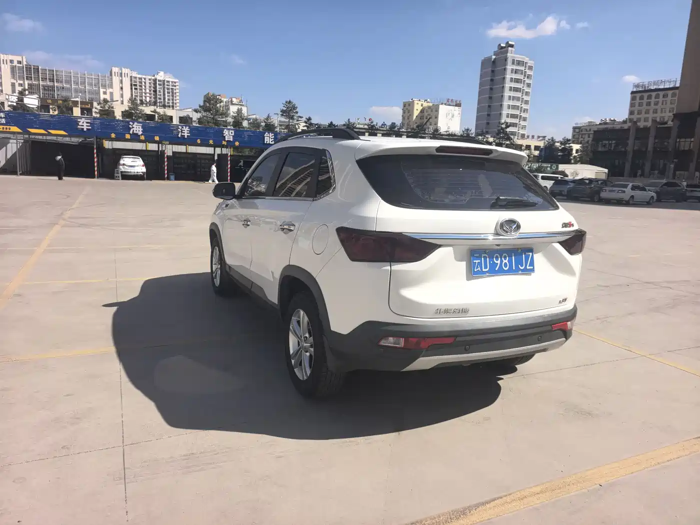 BAIC MAGIC SPEED S5