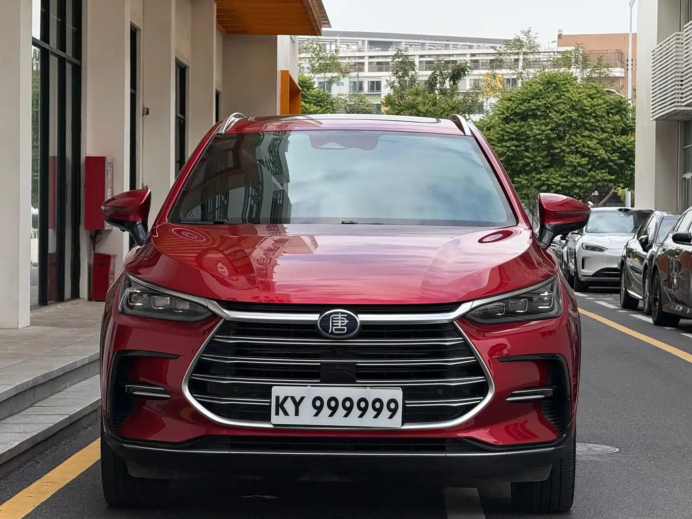 BYD TANGXIN ENERGY