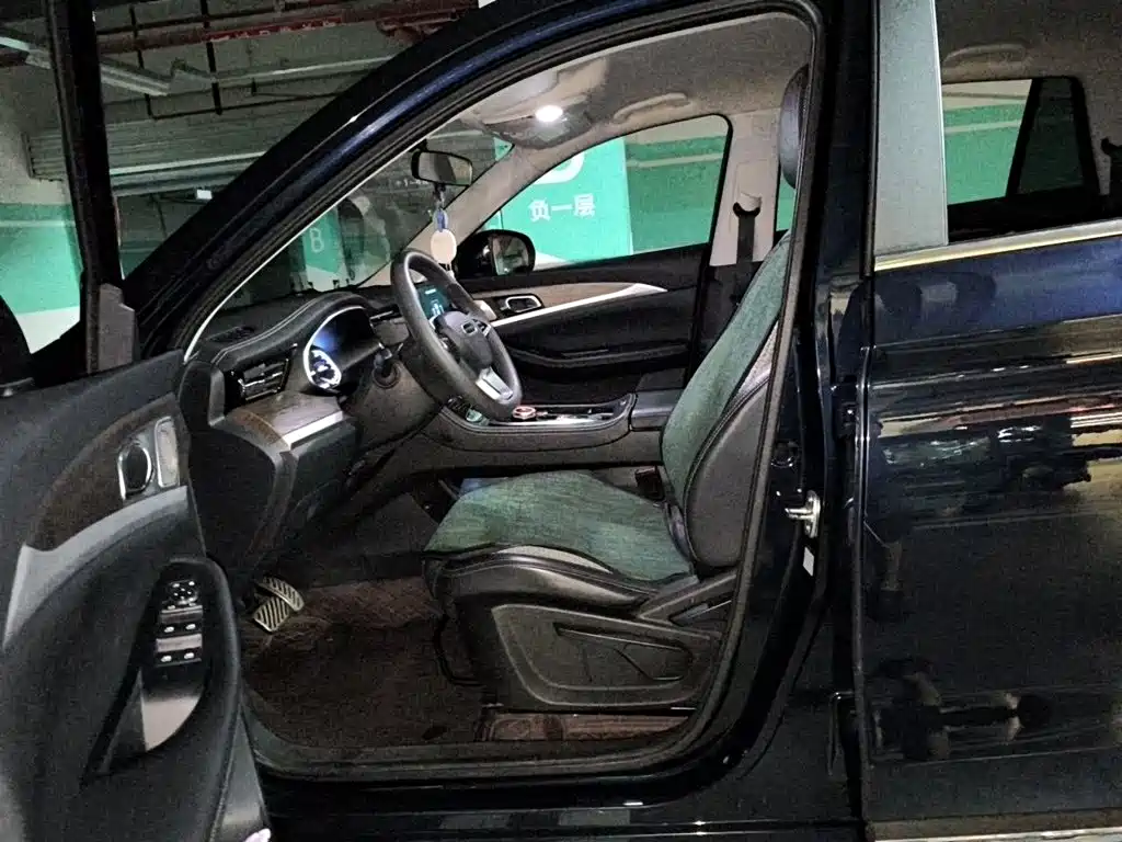 Skyworth Auto Skyworth EV6 2023 2022 410 Travel Edition