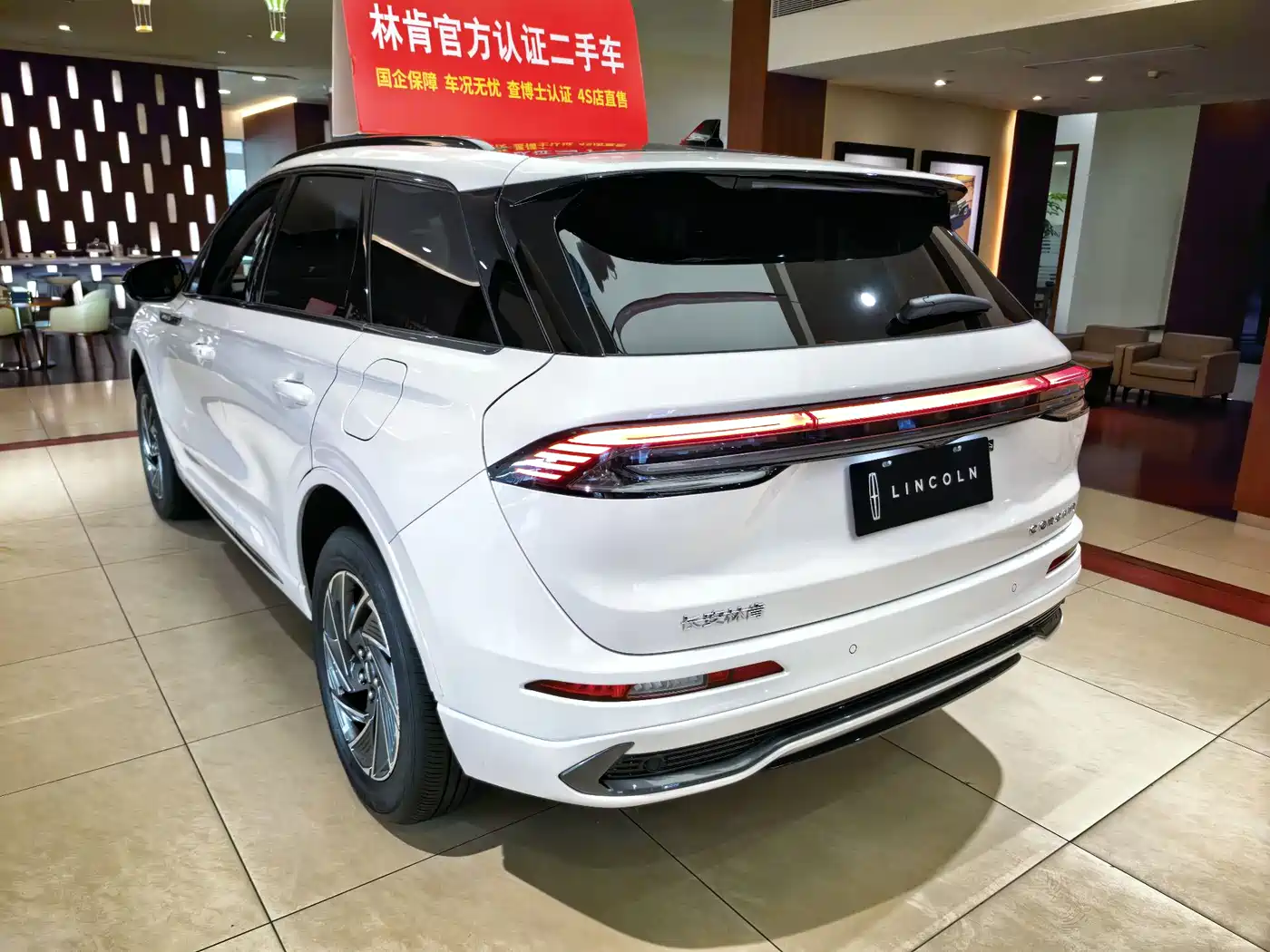 Lincoln Adventurer 2025 2024 1.5T 2WD Premium Hybrid