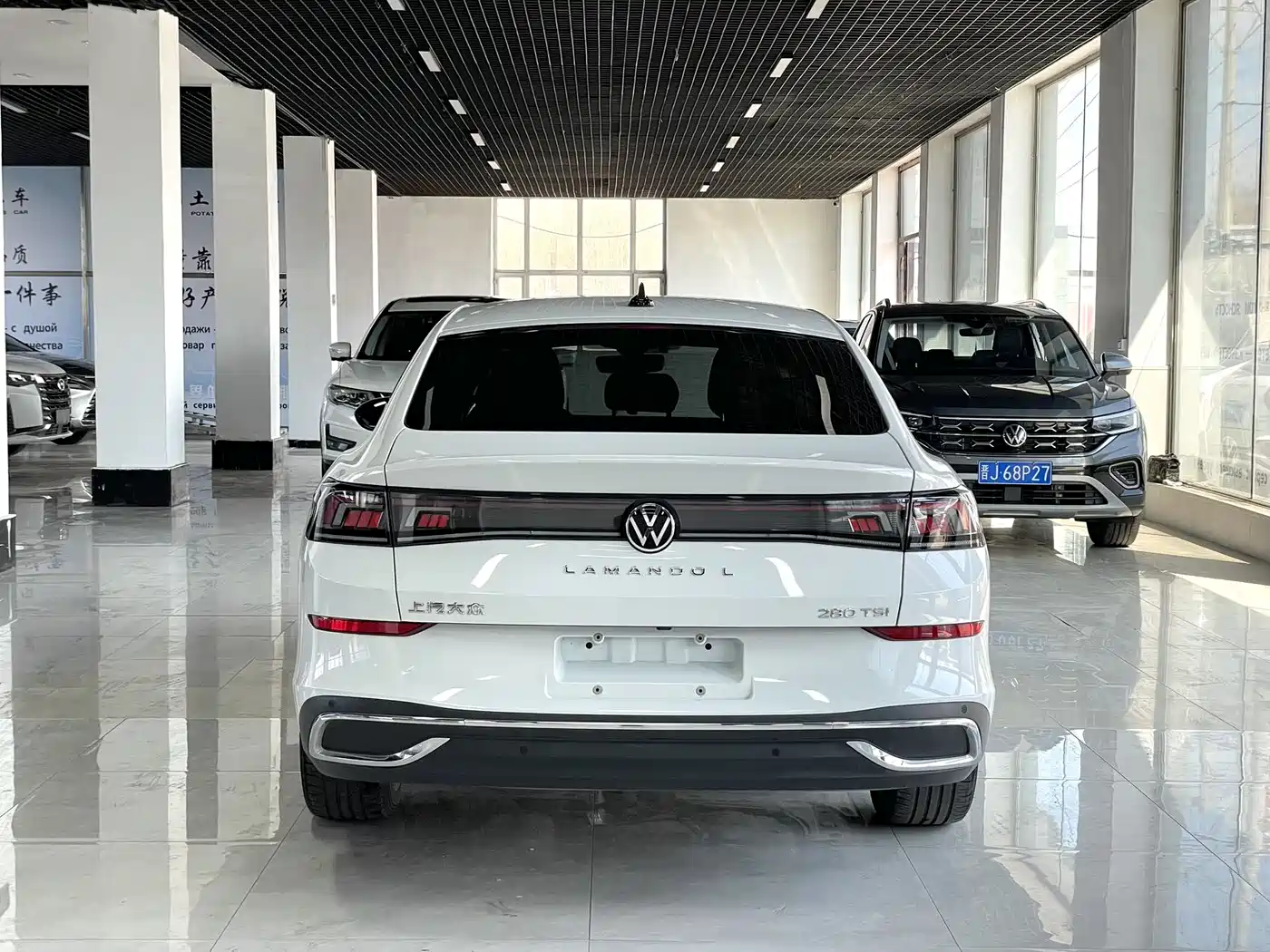 Volkswagen Lamando 2023 Lamando L 280TSI DSG Cool Edition фото 5