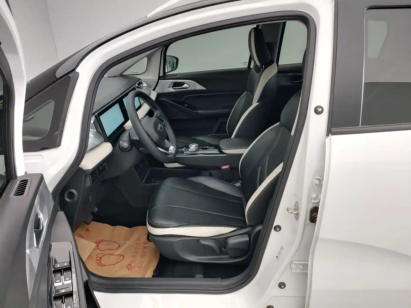 Geely Geometry E Firefly 2023 2023 401KM Thunderbolt Tiger 5-Seater