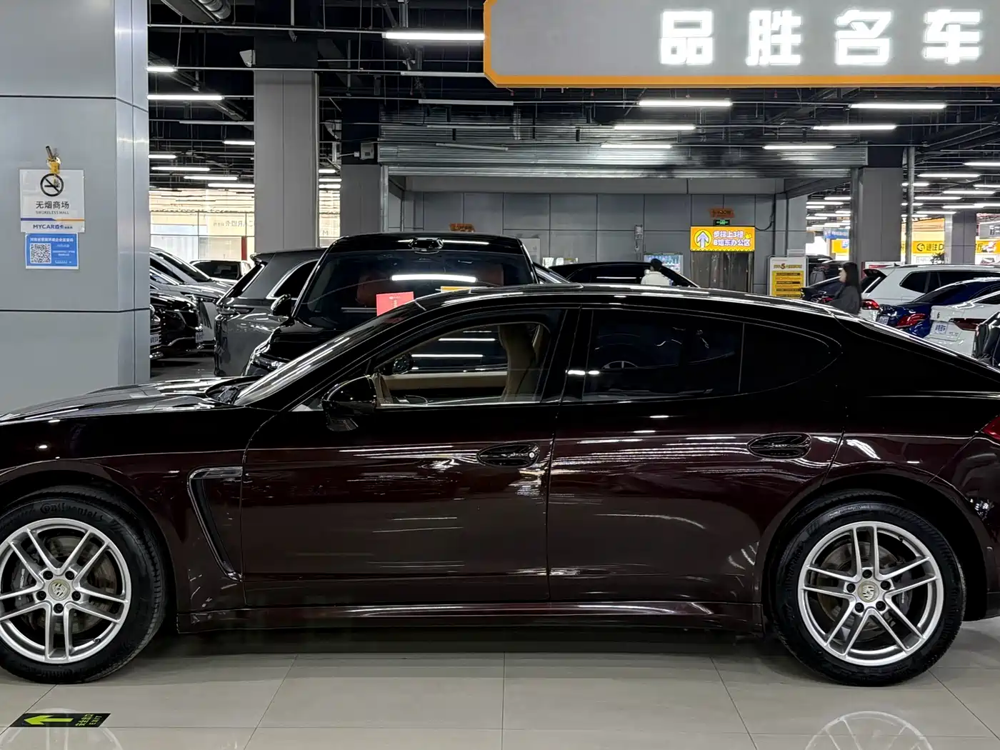 Porsche Panamera 2016 Panamera Edition 3.0T фото 4