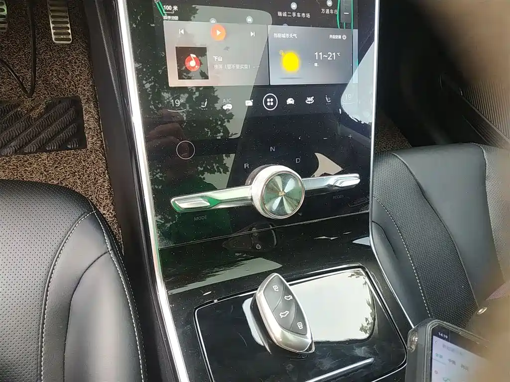 Roewe MARVEL X 2021 2018 Rear-Wheel Drive Version