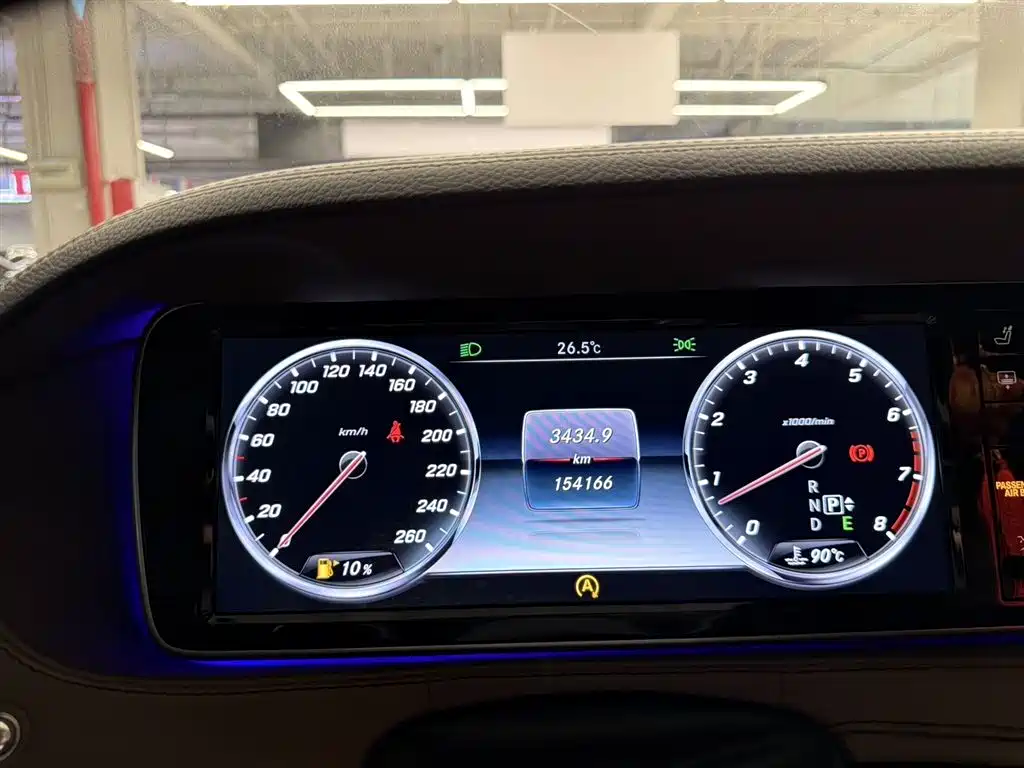 Mercedes-Benz S-Class 2014 S 320 L Business фото 20