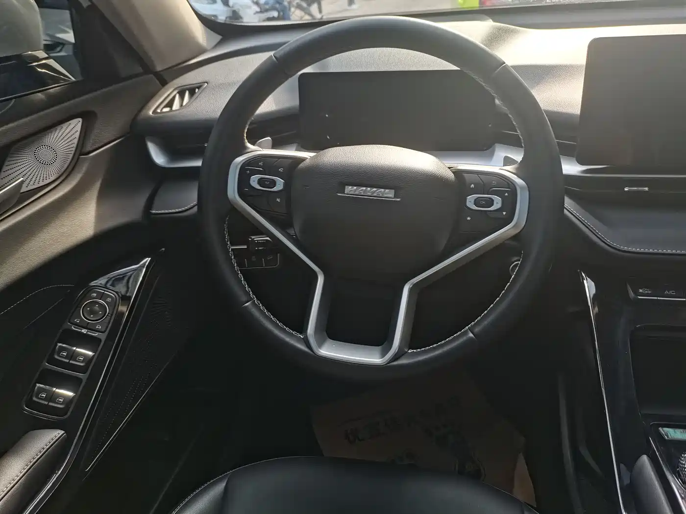 Haval H6 2021 3rd Generation 2.0T Auto 2WD Max фото 6