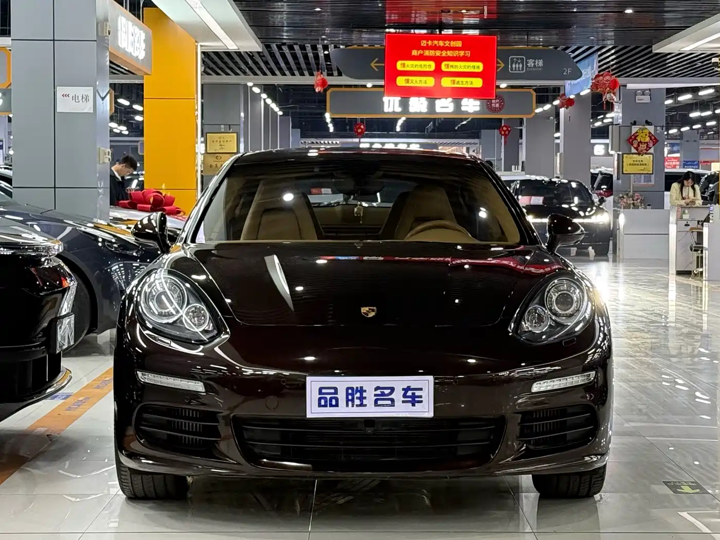 Porsche Panamera 2016 Panamera Edition 3.0T фото 2