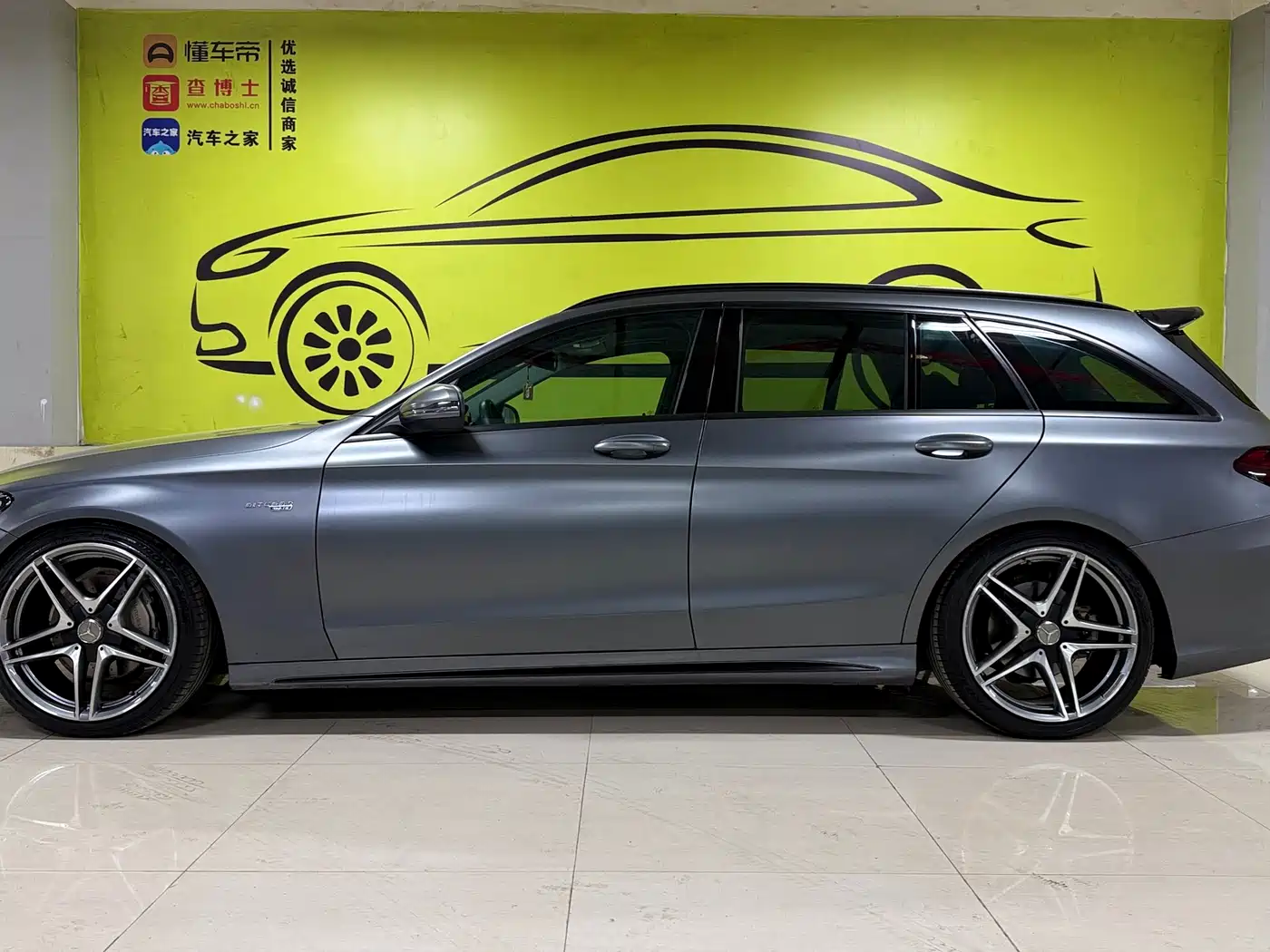 Mercedes-Benz C-Class (Import) 2015 C 200 Estate фото 4