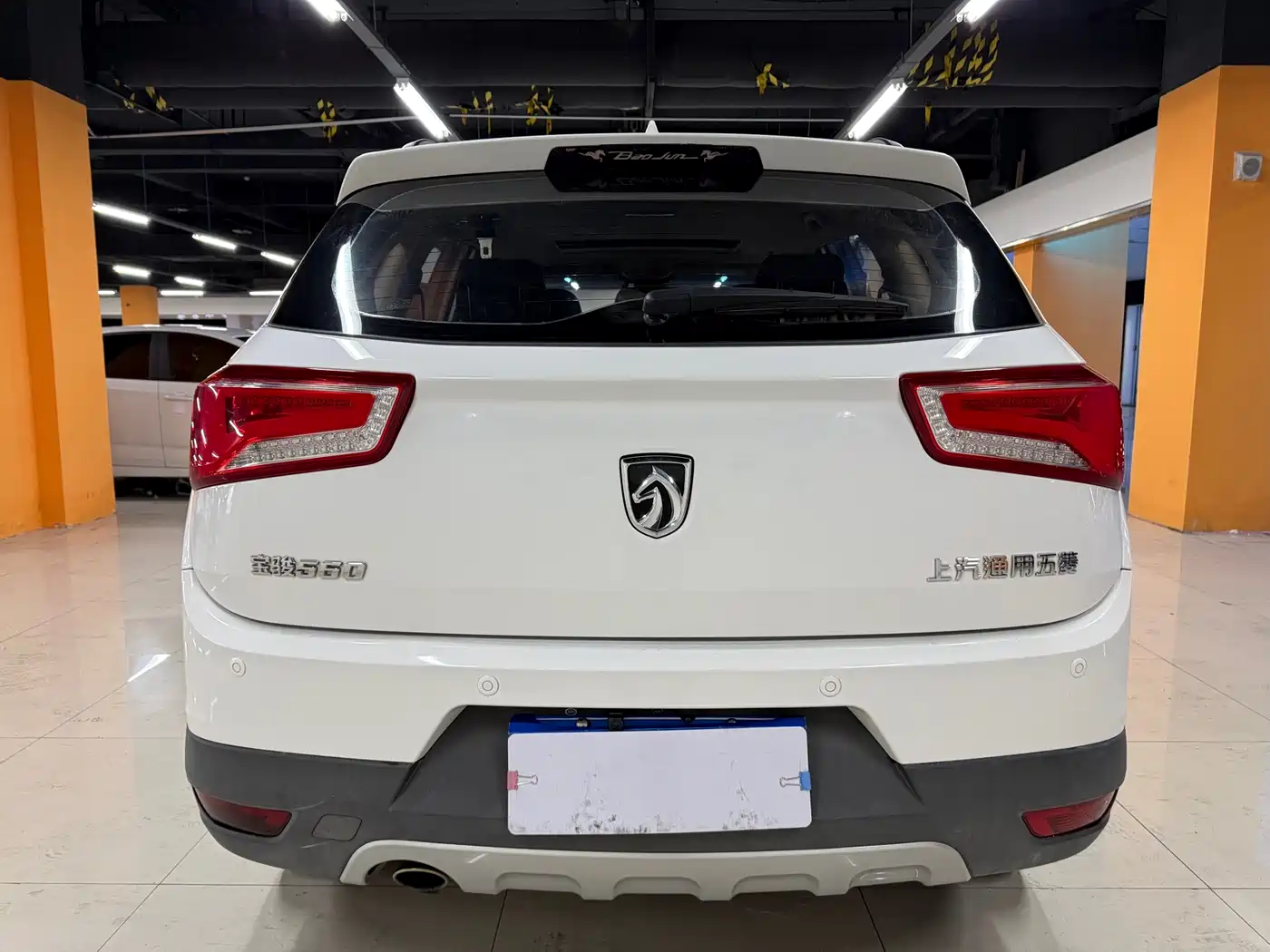 Baojun 560 2017 2016 1.8L iAMT Luxury