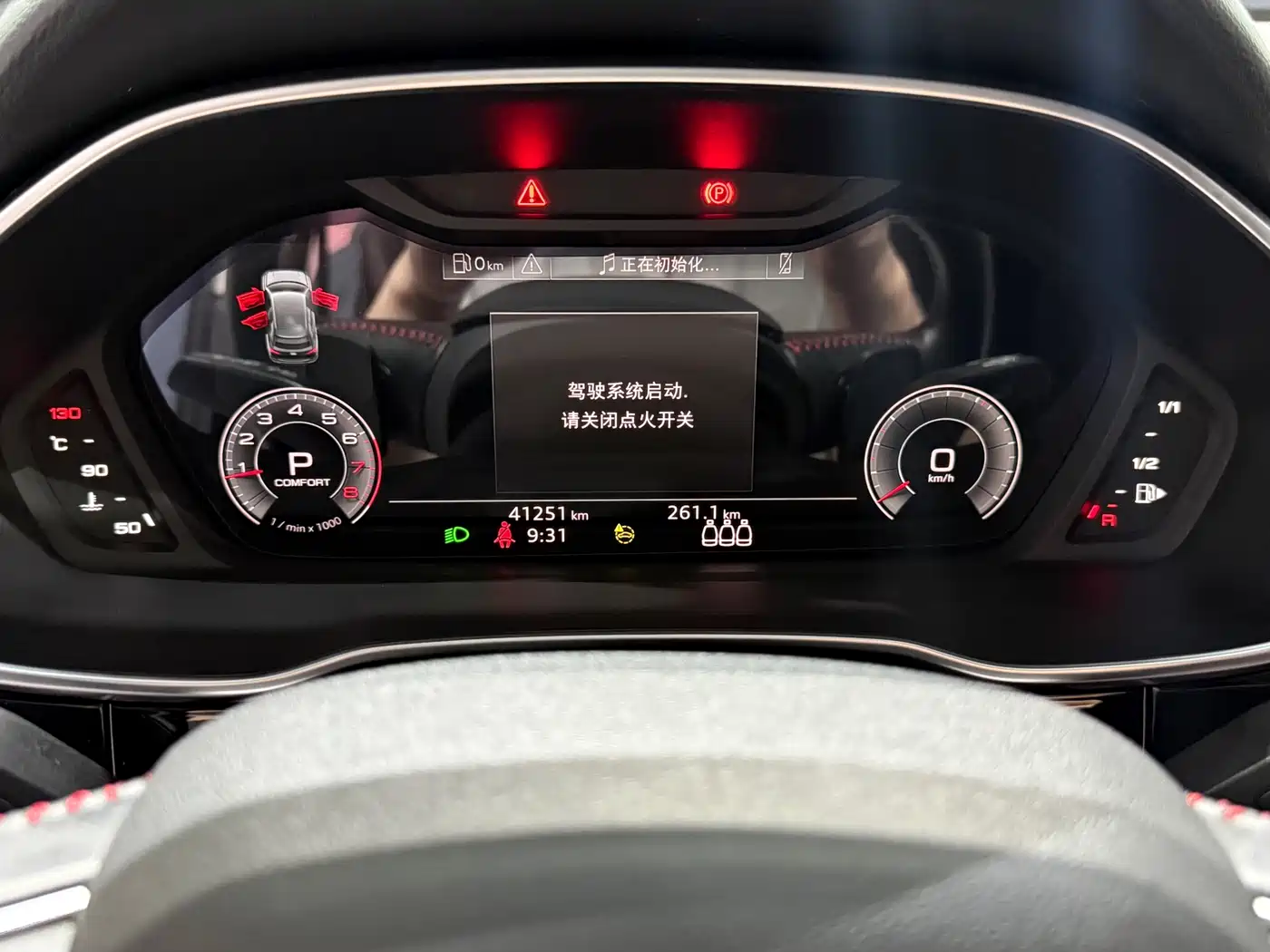 Audi Q3 Sportback 2022 Model 40 TFSI RS Kit Speed Edition фото 9