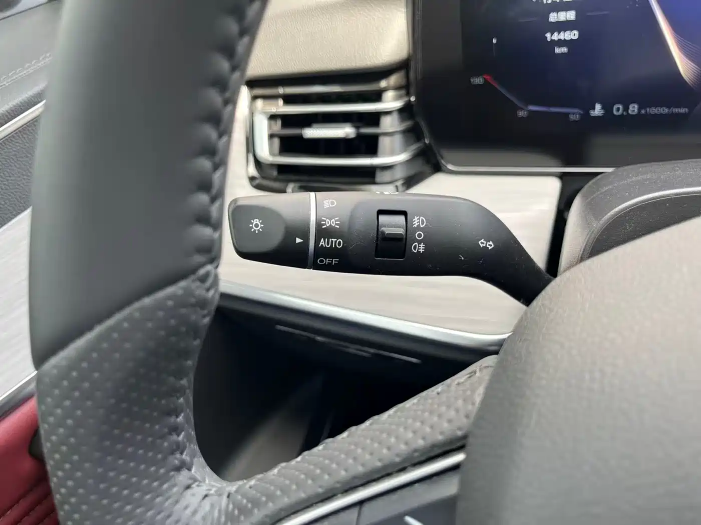 Hongqi HS5 2025 2.0T 2WD Qixiang Pro фото 14