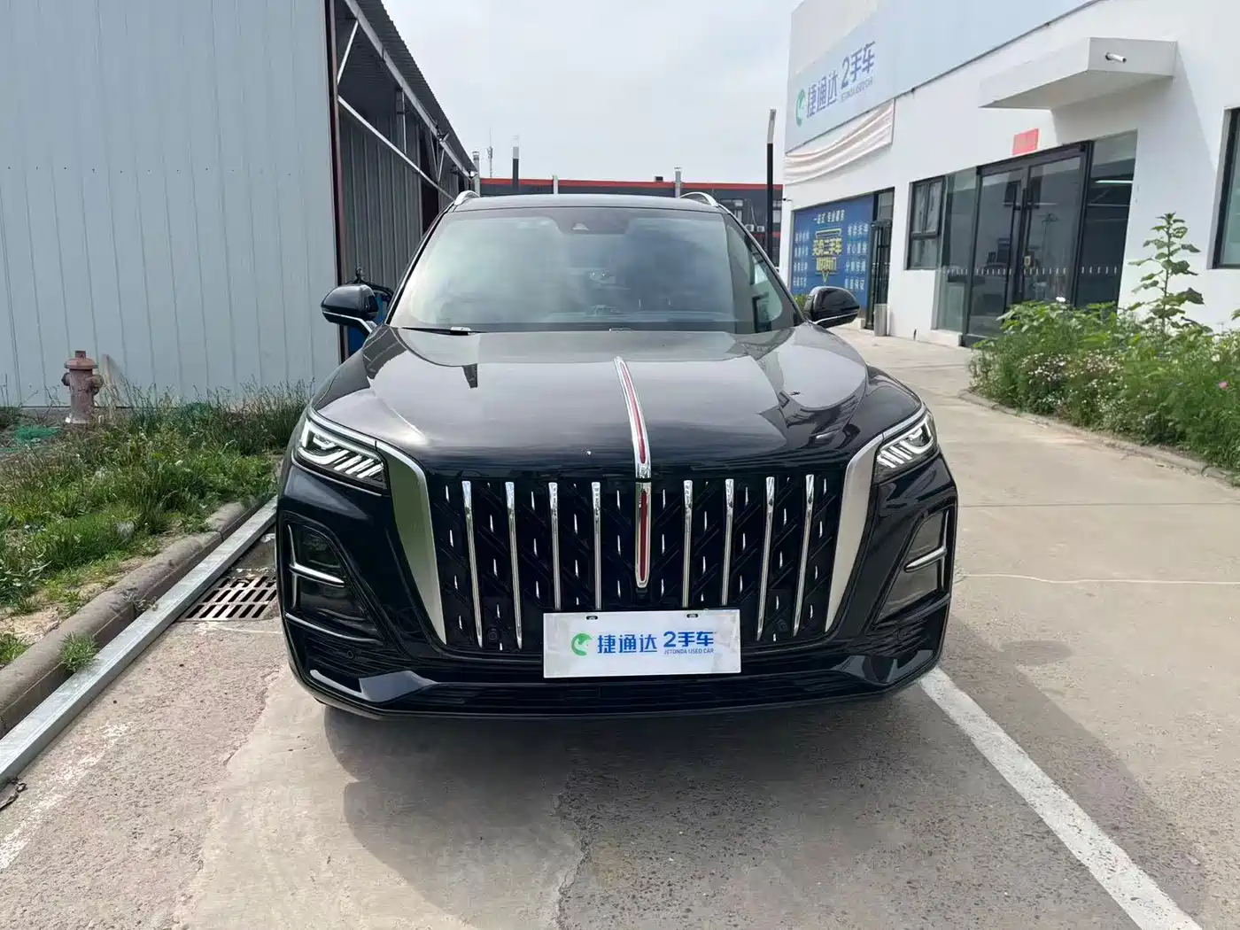 Hongqi HS5 2025 2.0T 2WD Qixiang Pro фото 2