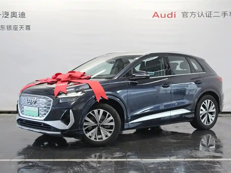 Audi Q4 e-tron 2024 40 e-tron Pioneer Edition фото 3