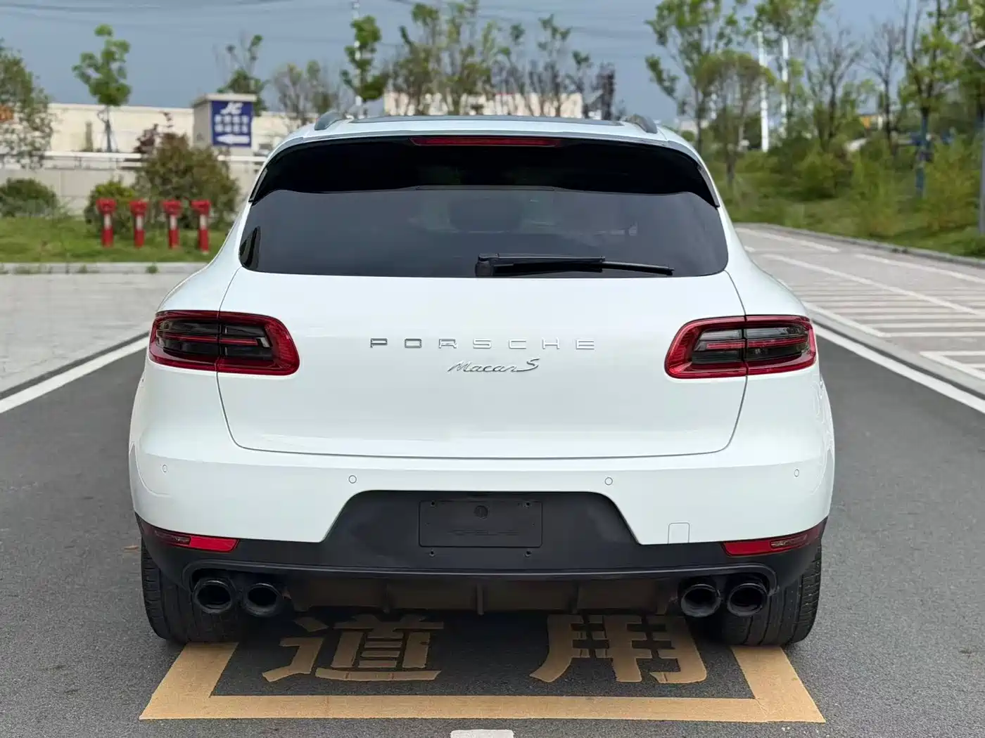 Porsche Macan 2017 Macan 2.0T фото 8