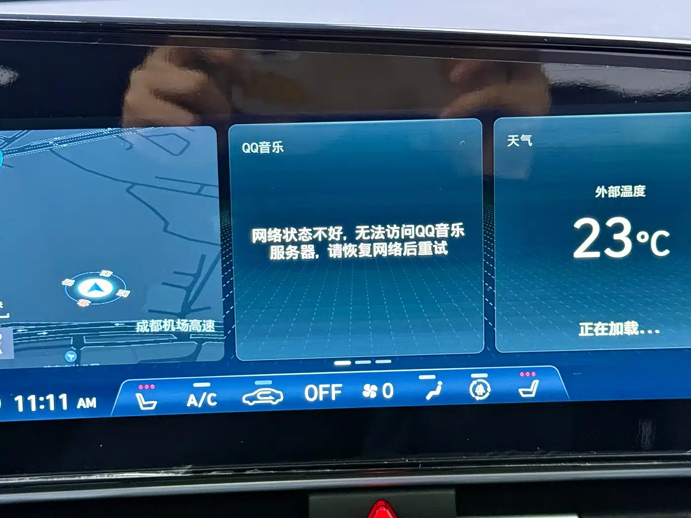 Hyundai Elantra 2022 1.5L CVT LUX Premium Edition фото 5