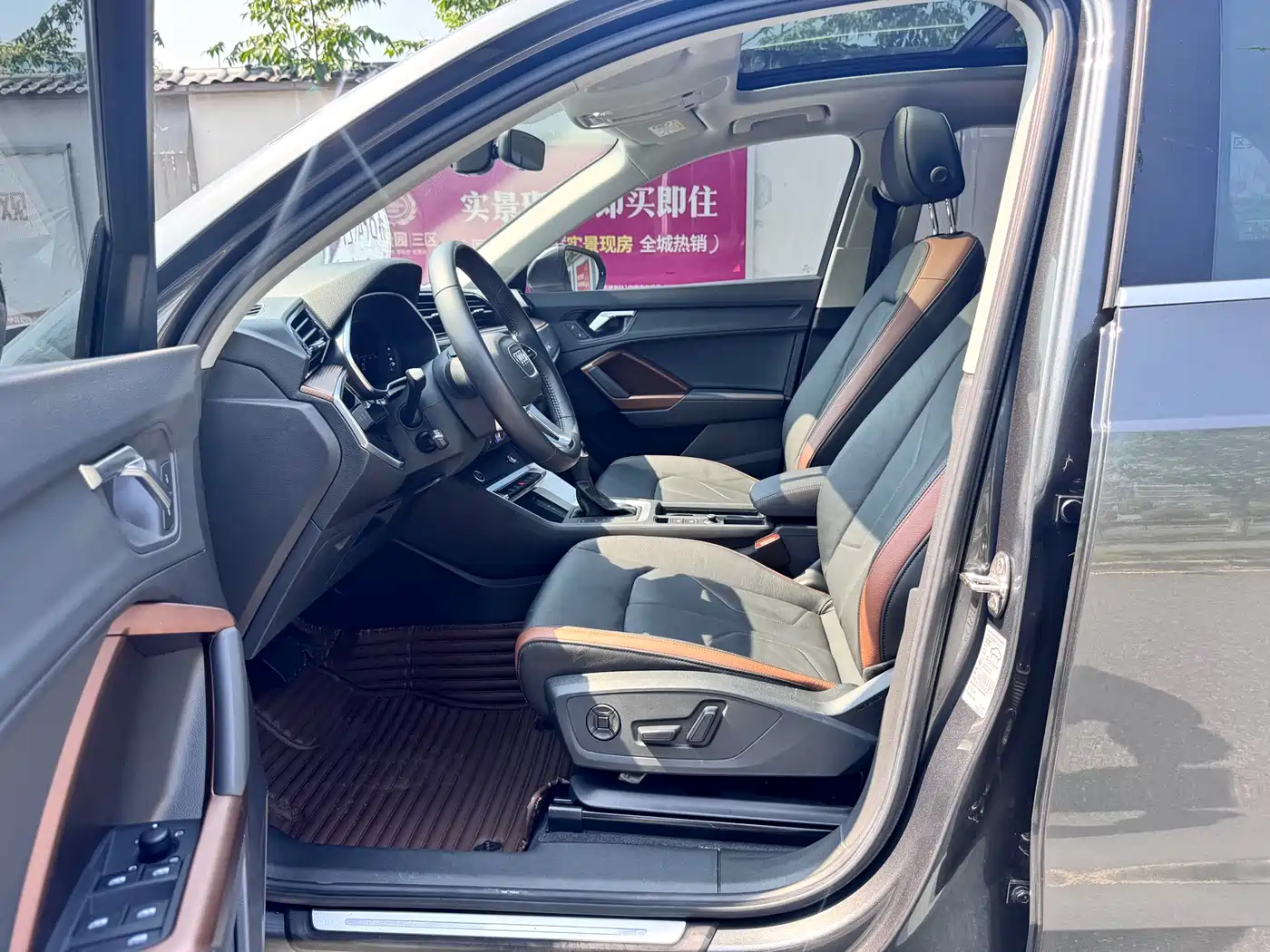 Audi Q3 2022 35 TFSI Fashion Elegance фото 8