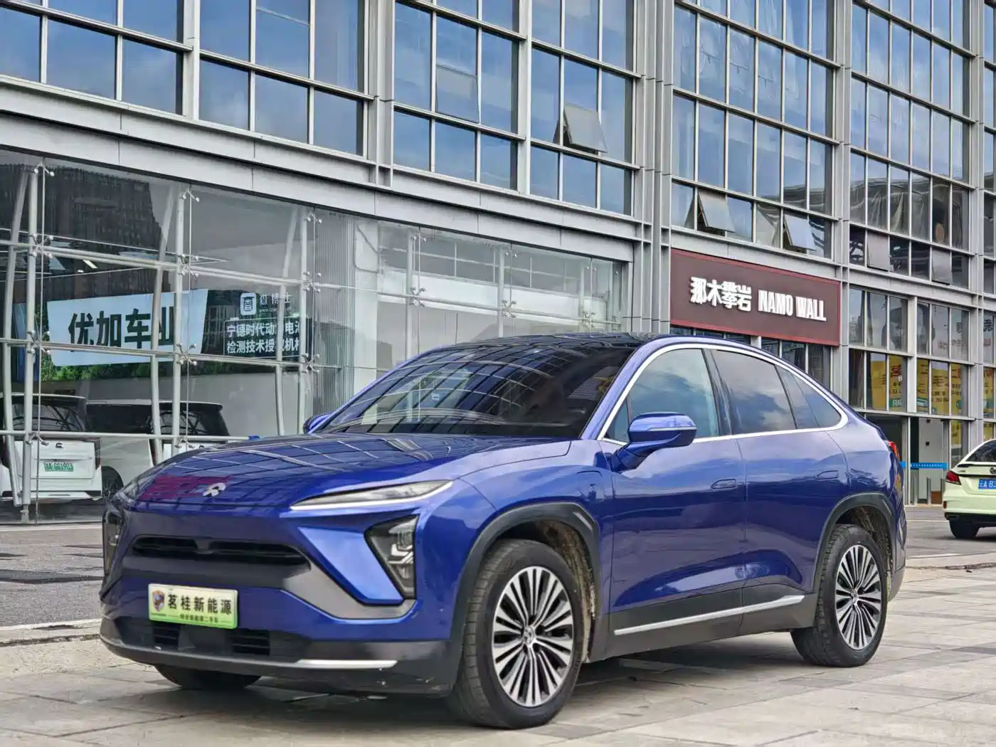 Photo 1 - NIO EC6
