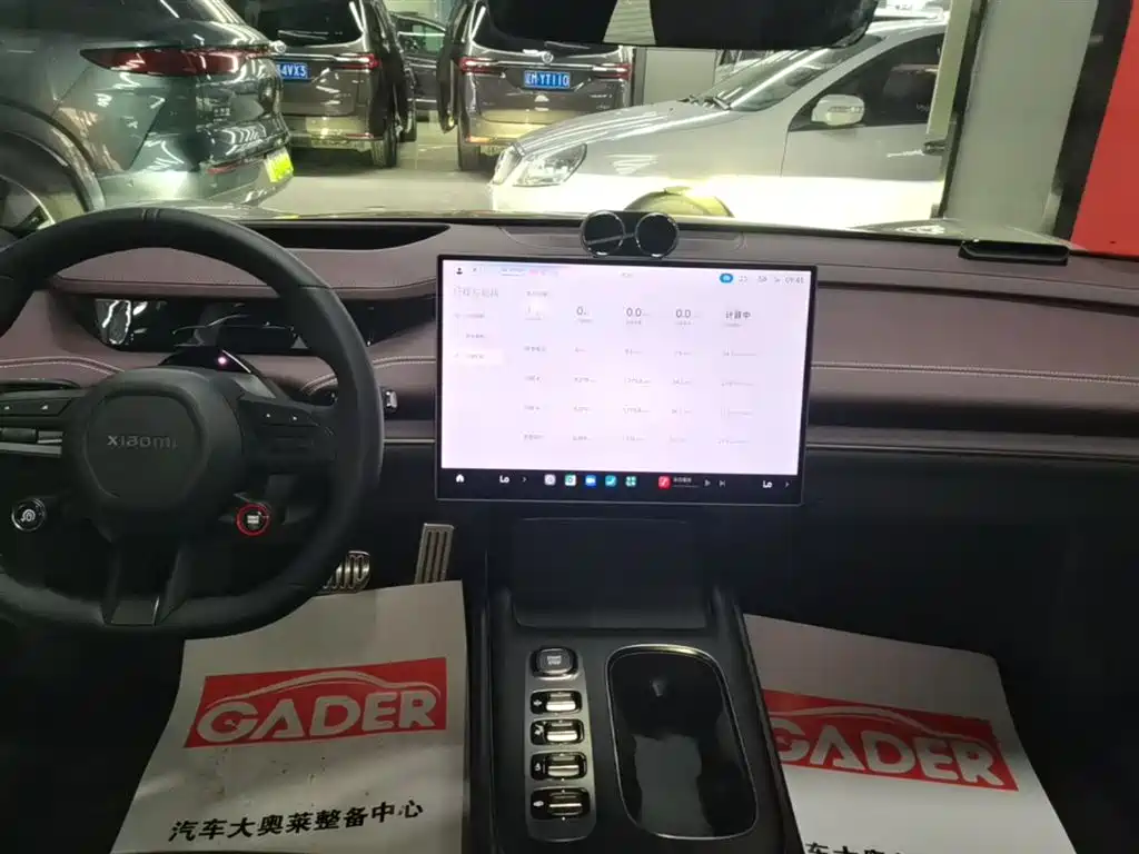 Xiaomi Auto Xiaomi SU7 2024 AWD Max Founder's Edition фото 13
