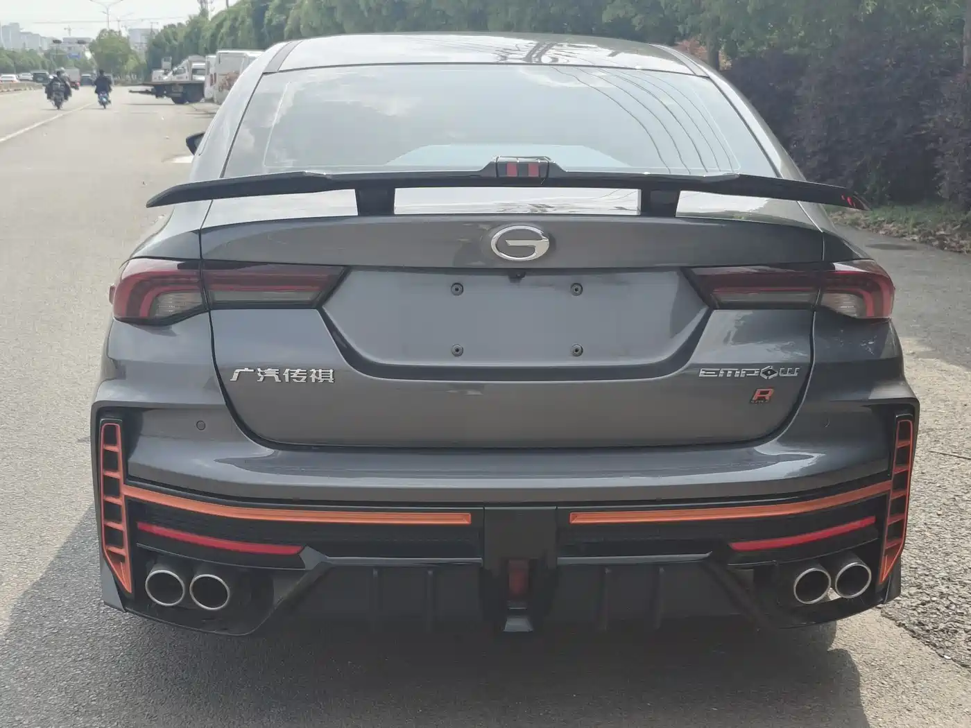 GAC TRUMPCHI SHADOW LEOPARD