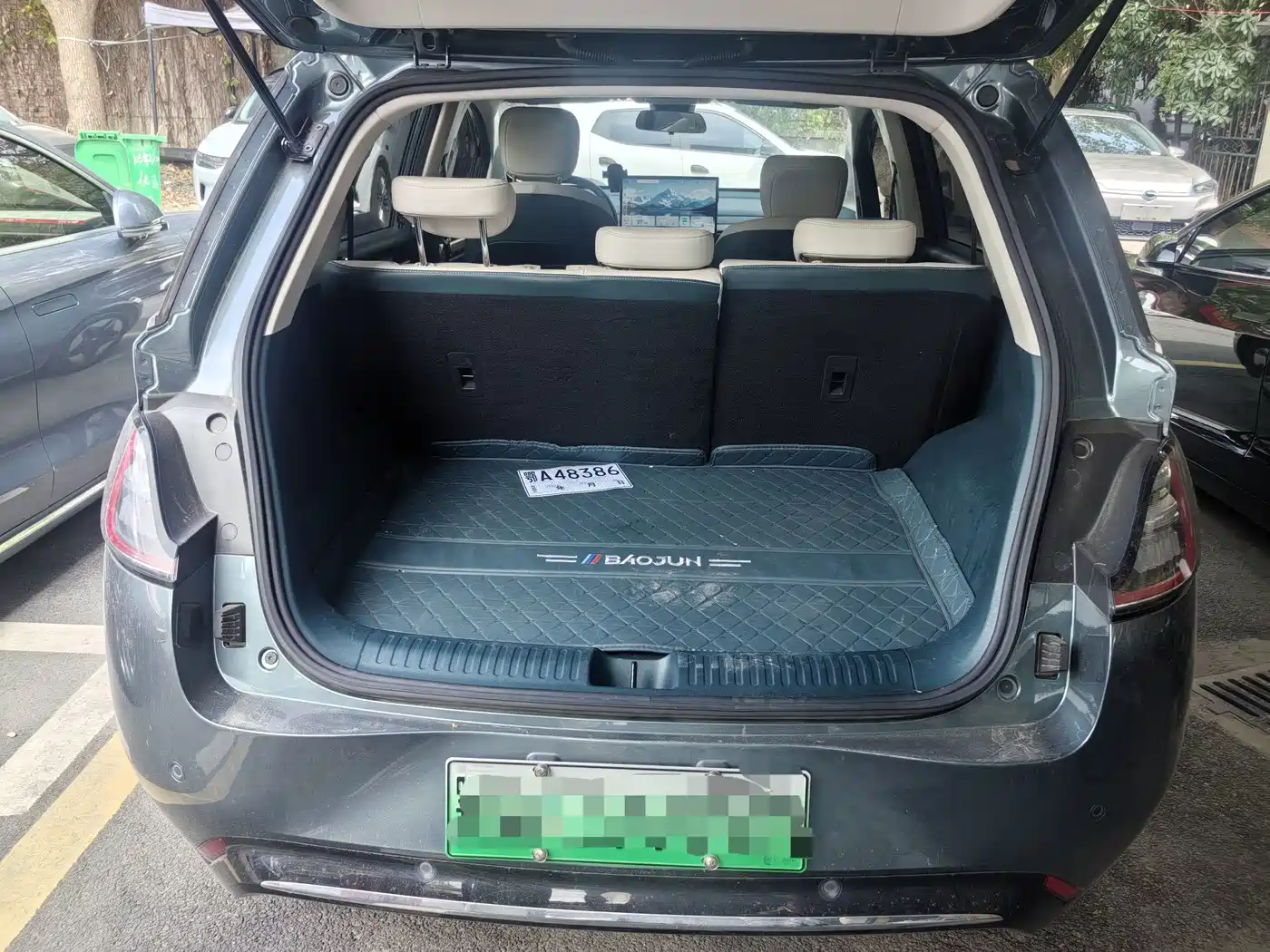 Baojun Cloud 2024 2023 360 Pro
