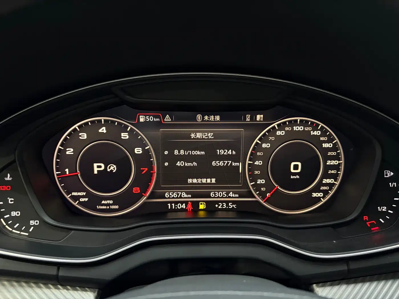 Audi Q5L 2018 45 TFSI Exclusive Fashion China VI фото 17