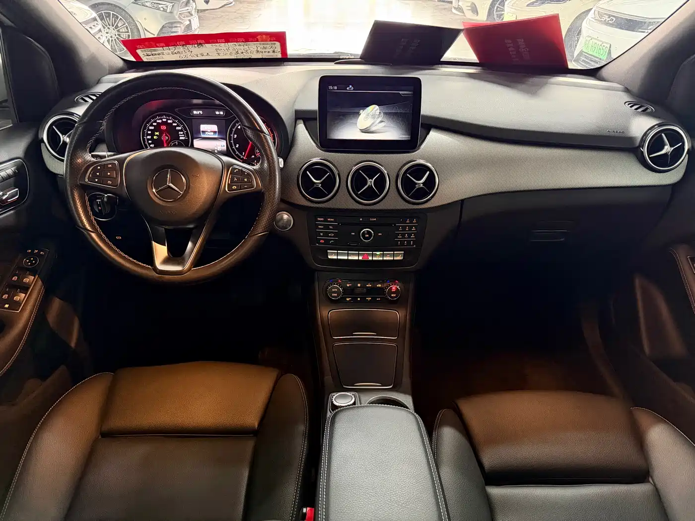 Mercedes-Benz B-Class 2016 B 200 Collector's Edition фото 8