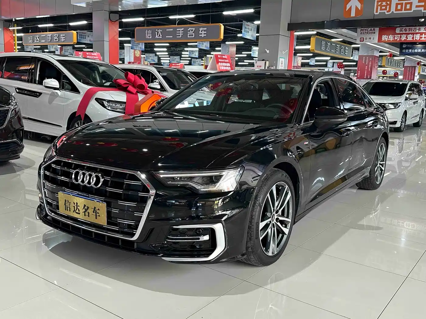 Audi A6L 2023 40 TFSI Luxury Dynamic