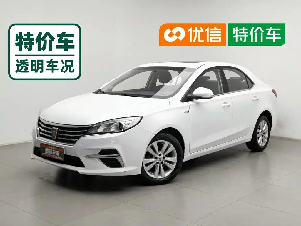Фото 1 - Roewe 360